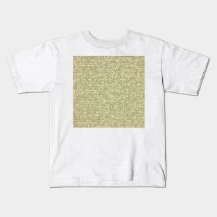 Beige Coloured (Shades) Pattern Kids T-Shirt